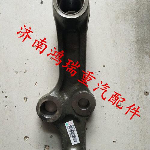 适配重汽豪沃双桥柄杆转向摇臂豪沃金王子后过渡摆臂AZ9731470116