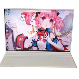 16寸便携显示器4K超清笔记本电脑外接副屏PS4 PS5扩展便捷分屏幕