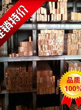 QBe2铍铜丝QBe1.7铍铜片QBe1.9铍铜板CuCo2Be铍铜带C17500铍铜棒