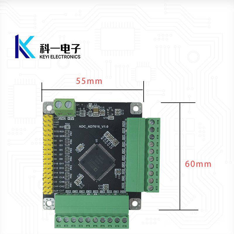 AD7616模块 16通道16位高速ADC同步数据采集模块 1MSPS采样率FPGA