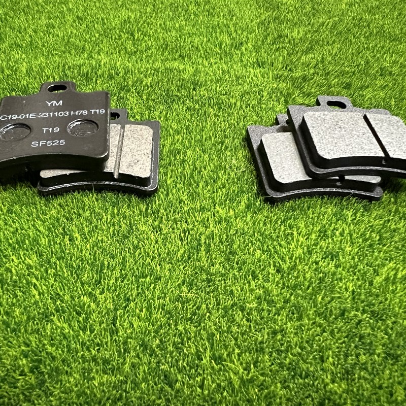 九号刹车片M80c M85c m95c刹车片前后摩擦片油刹片刹车皮M80c后鼓