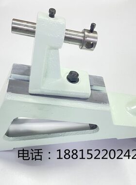 全新上海机床厂 MQ1350 M1450A砂轮修整器 包邮销售 外圆磨床配件