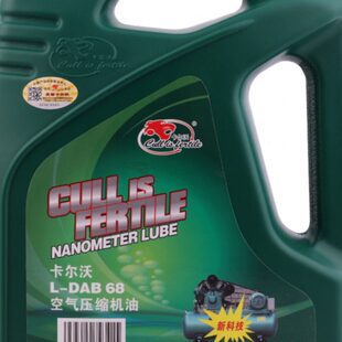 卡尔沃空压机油DAB68#专用油捷豹气泵油往复式活塞式空压机油4L