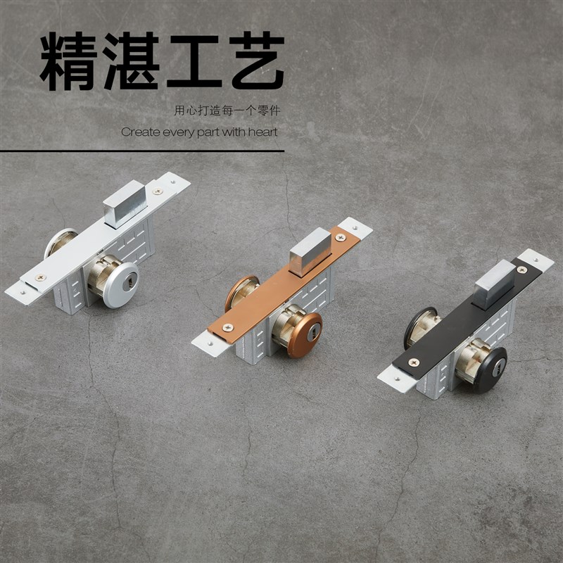 肯德基门锁通用型铝合金型材麦当劳门锁芯地弹门地锁有框玻璃门锁