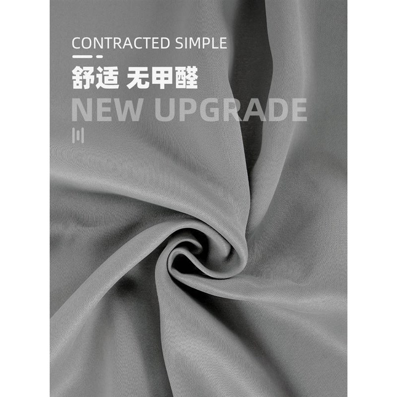 JZ48全遮光卧k室窗帘t免打孔安装窗帘杆一整套飘窗简易遮阳布伸缩