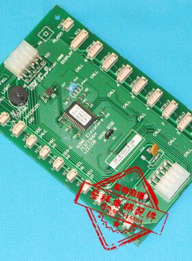 电梯K通力//CECOBG1137板1/H1/3G7M7L5G720172040113/G/轿厢通讯/