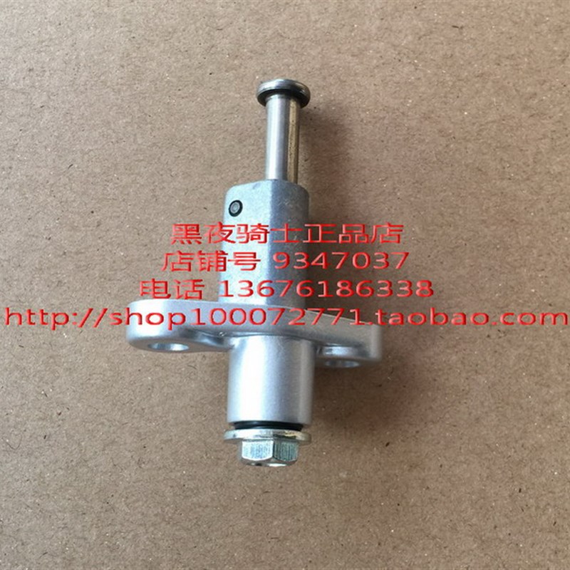 适用锐爽 EN125-2A/2F/2E GZ125HS时N规链条 张紧器 调节顶链器