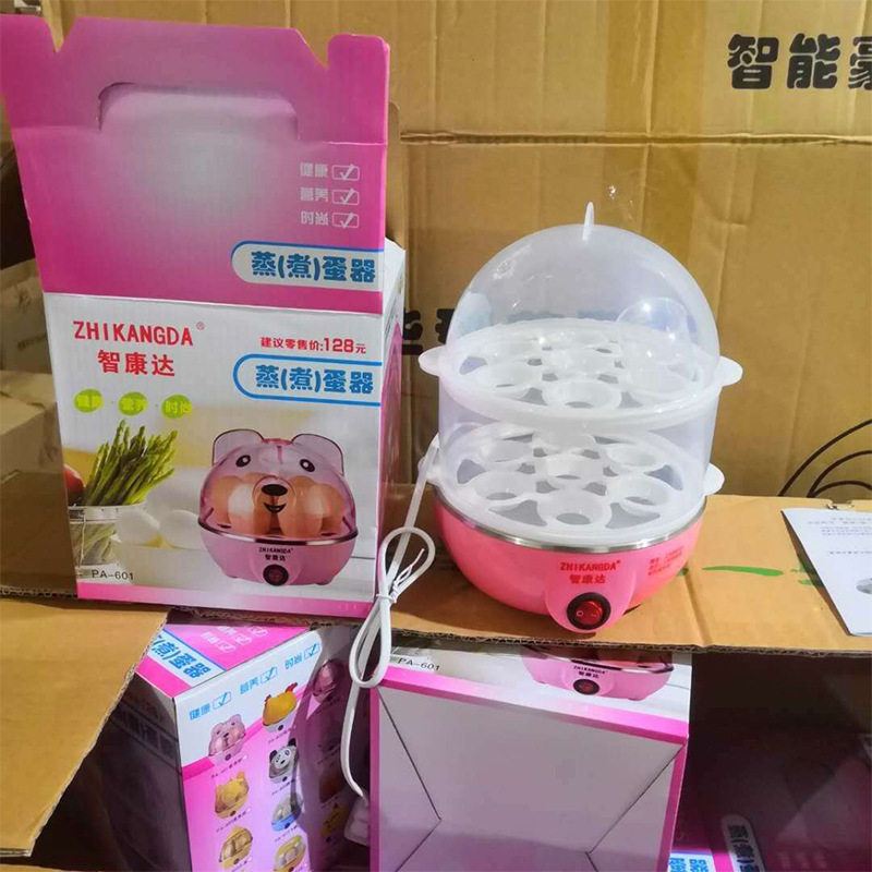 全自动防干烧蒸h蛋器煮蛋器煎蛋煮蛋器/蒸蛋器