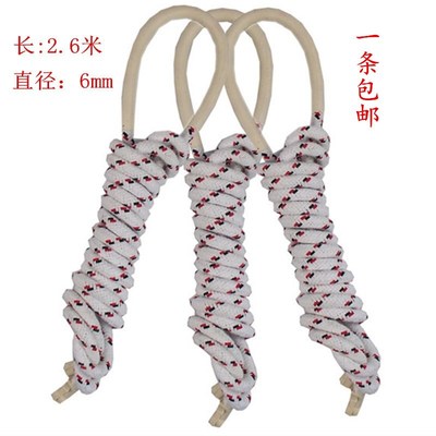 跳绳无手柄木柄跳绳棉麻r绳加粗型耐用打结不易断不易单人有氧运