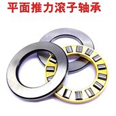 3子07轴承0115M11 081108力 推2面11110 888M11811184滚平0