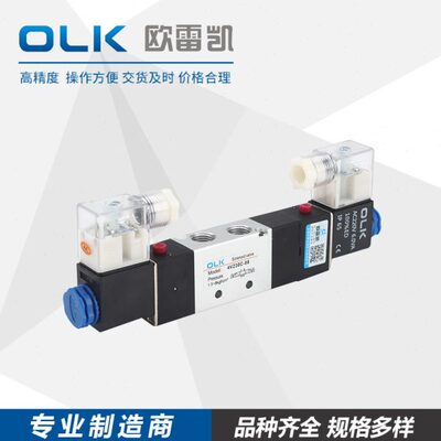 动0P/三COL点13/中气缸E位中30电磁阀泄-K34中0封五通V2306压-08