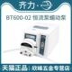 恒0保定齐力2流 流T60B泵量灌输恒本软管基型流泵泵蠕动泵0定恒泵