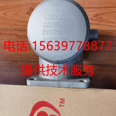 2514索兰阀4264 68380进气5516格11卸荷英424阀635724组件2323