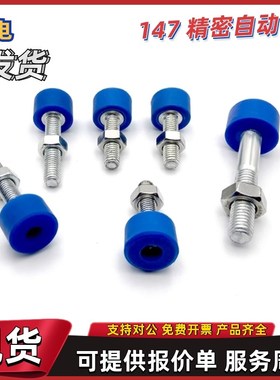 螺栓TDC51d 52 61 62-M3 M4 M5 M6 M8 M8A-L10 L16 L20 L25 L30L4