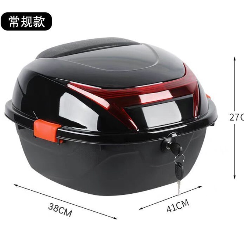 鬼火电动车后备箱大号特大号通用尾箱电瓶车电动摩托车超厚储物箱