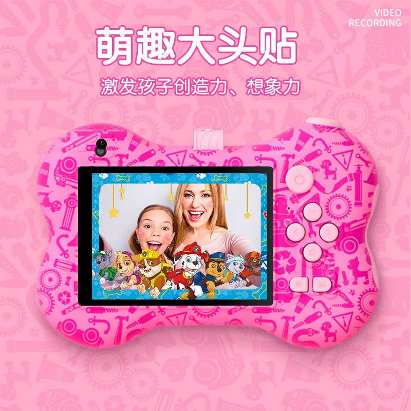 汪汪队儿童照相机玩具可拍照可打印高清录像数码拍立得男女孩礼物