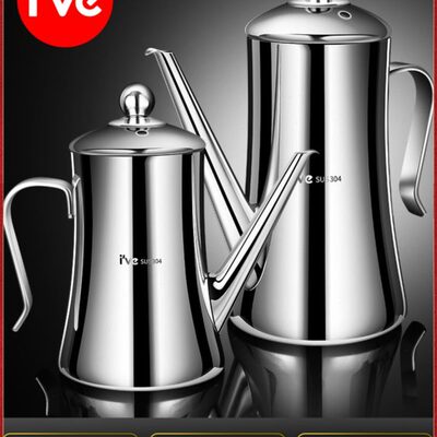 德国ive304不锈钢大油壶防漏油厨房用品家用油瓶油罐壶大容量口径