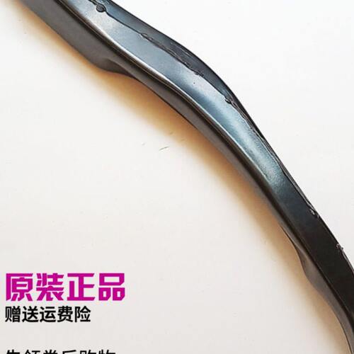原装奇瑞瑞虎7瑞虎5X瑞虎8前拖车纵梁加装拖车纵梁右挡水板支架
