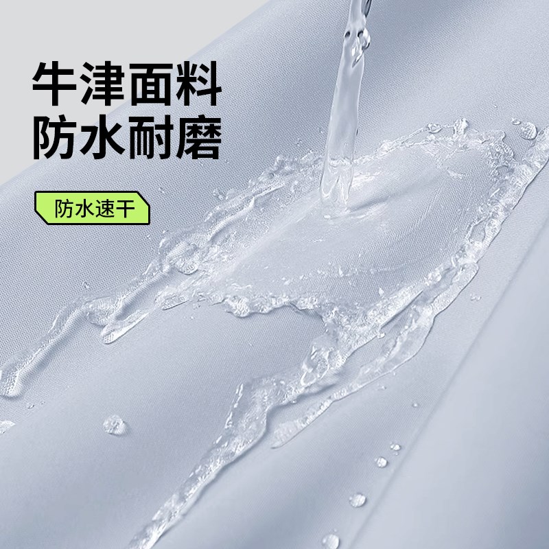 五羊雨衣车头罩防尘防雨罩防晒中控电动车挡风被加厚加长车罩