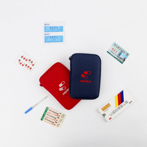 旅行便携式急救包药盒医疗防疫包套装医药包儿童应急包户外收纳包