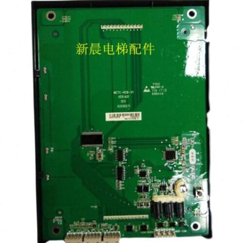 杭州新马 显示屏 MCTC-HCB-V4-XM