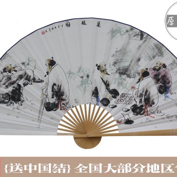 悬挂持久.扇面不下坠*集雅图*影楼中国古风*大挂扇子壁挂装饰大扇