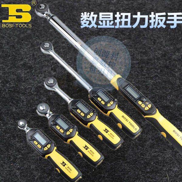 波斯数显矩扭力扳手电子预置式可调式力矩扭扳手测力扳手棘轮扳手