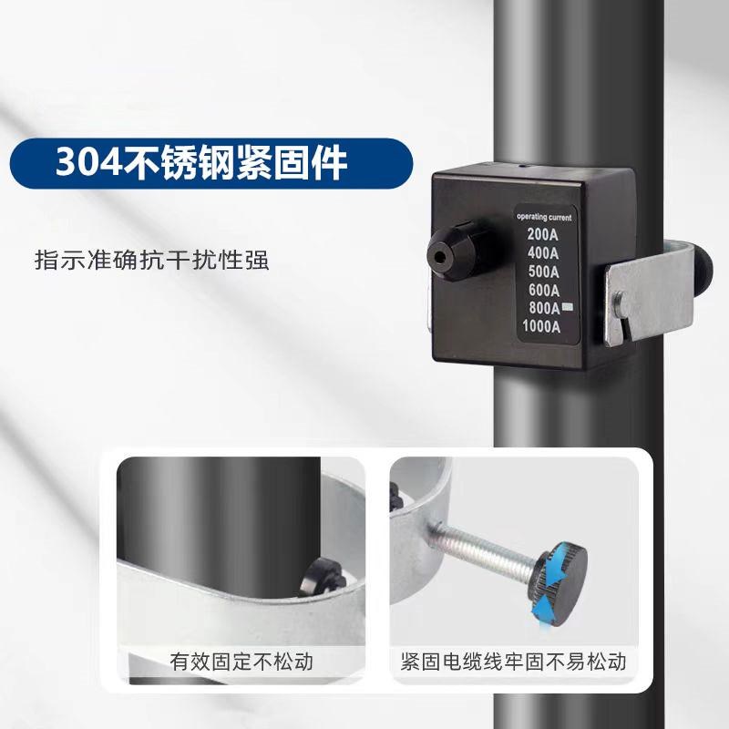 EKL4故障指示器电缆线路接地面板及短路指示环网柜寻址器远程复位