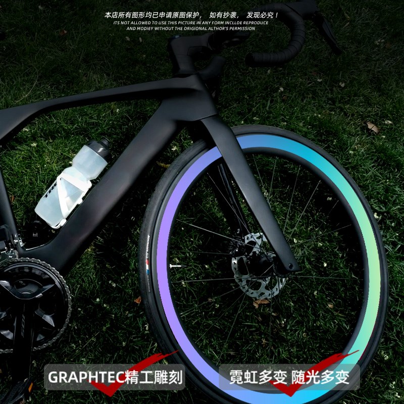 适用于喜德盛AD350/AD300轮毂改装配件贴纸刀圈涂装改色防水贴纸