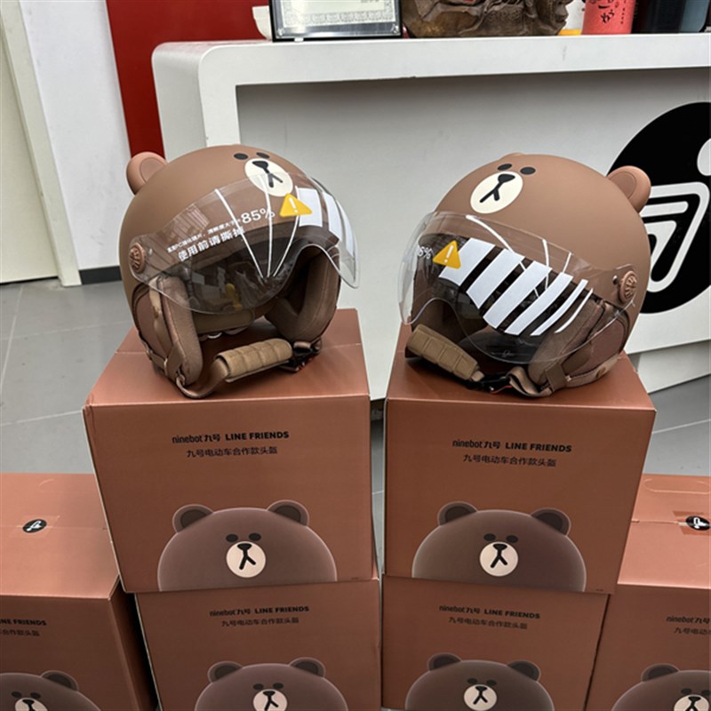 九号联名款布朗熊儿童头盔电动摩托车成人亲子安全帽四季款3C认证