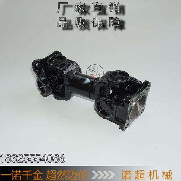搅拌站配件/南方路机3方机主机配件同步器联轴器皮带轮连接器