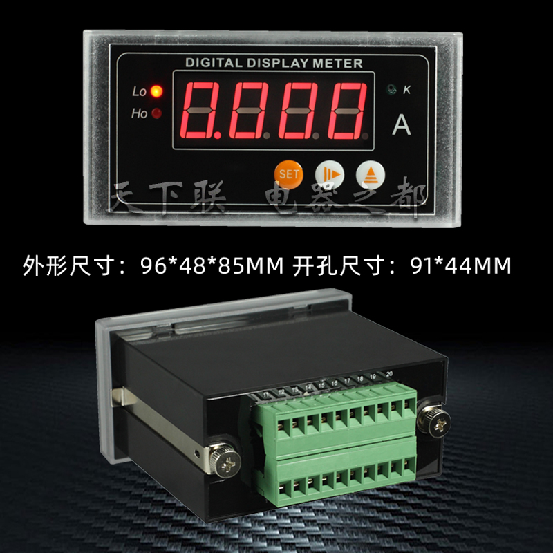 24v电源高精度智能LED数字数显电压电流表带RS485通讯模拟量报警