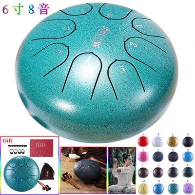 16色6英寸8音专业级演奏级钢舌鼓空灵鼓莲花手碟鼓礼品(16x10cm)