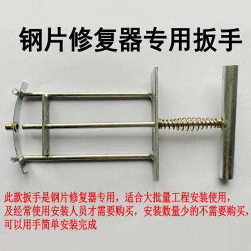 86型暗盒修复器底盒机丝开关插座线盒螺钉修补救接线盒修复器螺丝