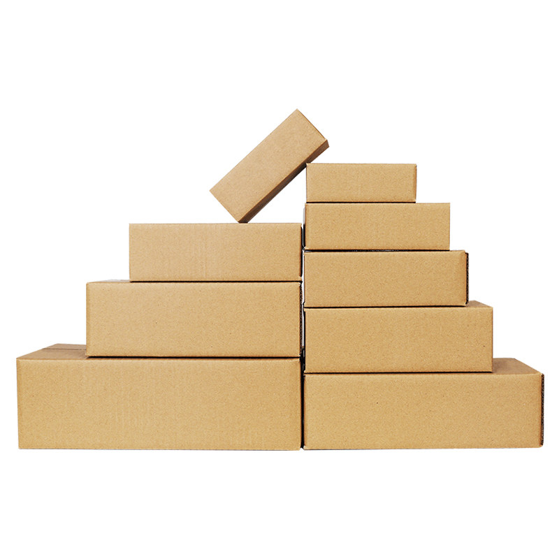 4-12号半高纸箱子快递打包邮政纸箱淘宝快递飞机盒扁盒子发货定制