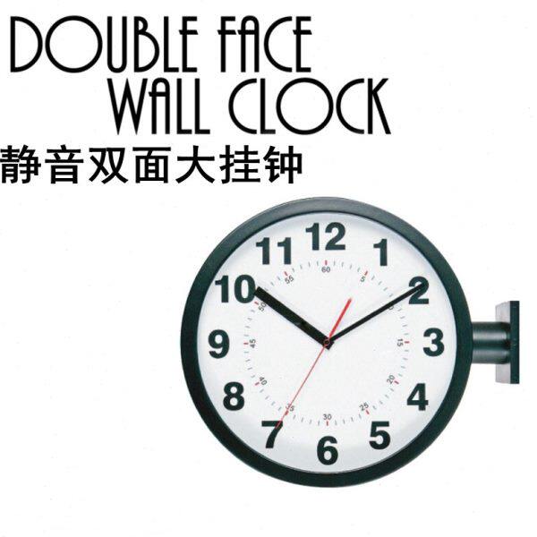 15寸大号双面壁钟简约别墅客厅静音挂钟Double sides wall clcok