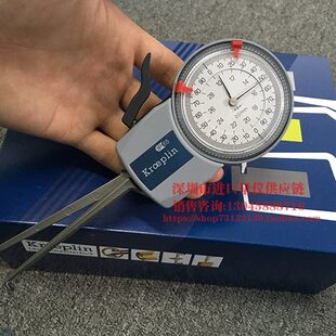 30mm H220 内径测量H210 德国kroeplin指针内径卡规