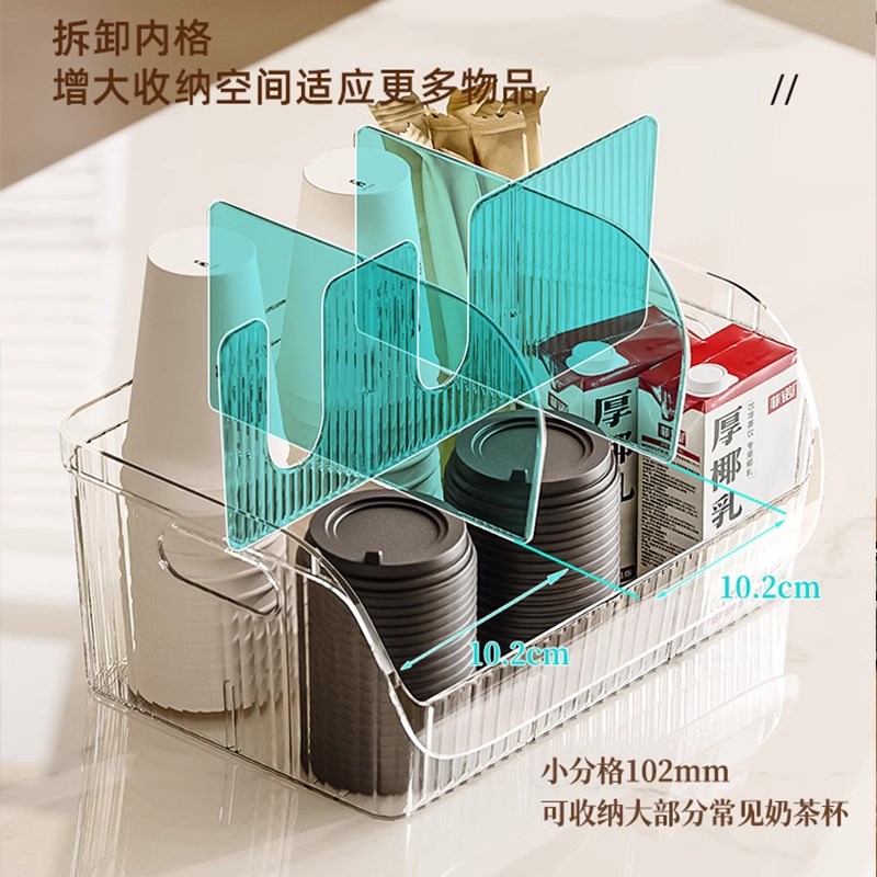 一次性纸杯收纳盒咖啡厅奶茶店吧台吸管纸巾茶包咖啡置物架杯架子