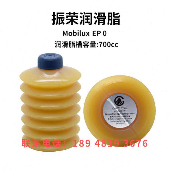 台湾进口原装振荣润滑脂EP0 振荣注塑机润滑泵专用700毫升