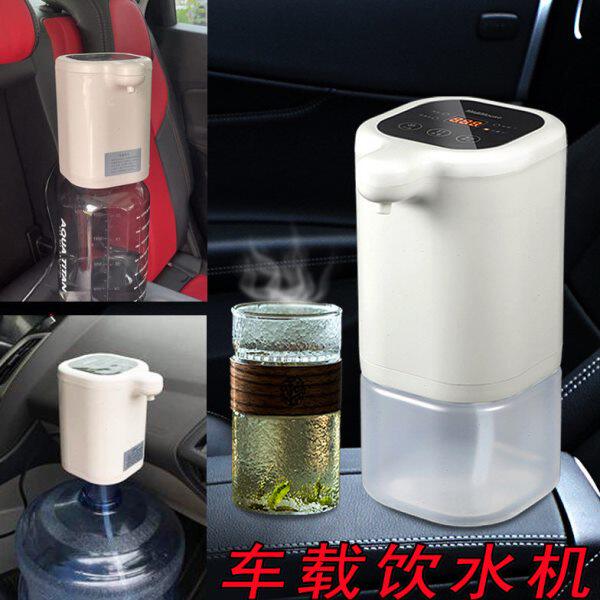 车载饮水机24v货车用烧水壶电加热12v大车烧开水冷热两用电热水器