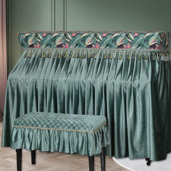 欧式钢琴罩全罩轻奢防尘罩电子钢琴布盖布琴披简约现代钢琴套