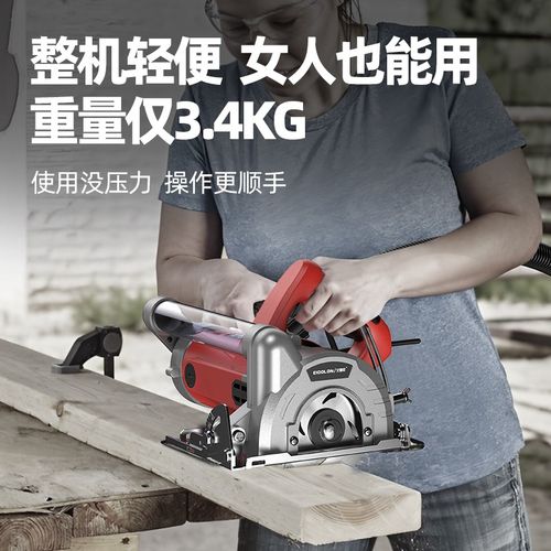 无尘切割机木工专用圆锯机手提木地板石膏板切割自带吸尘倒装推台