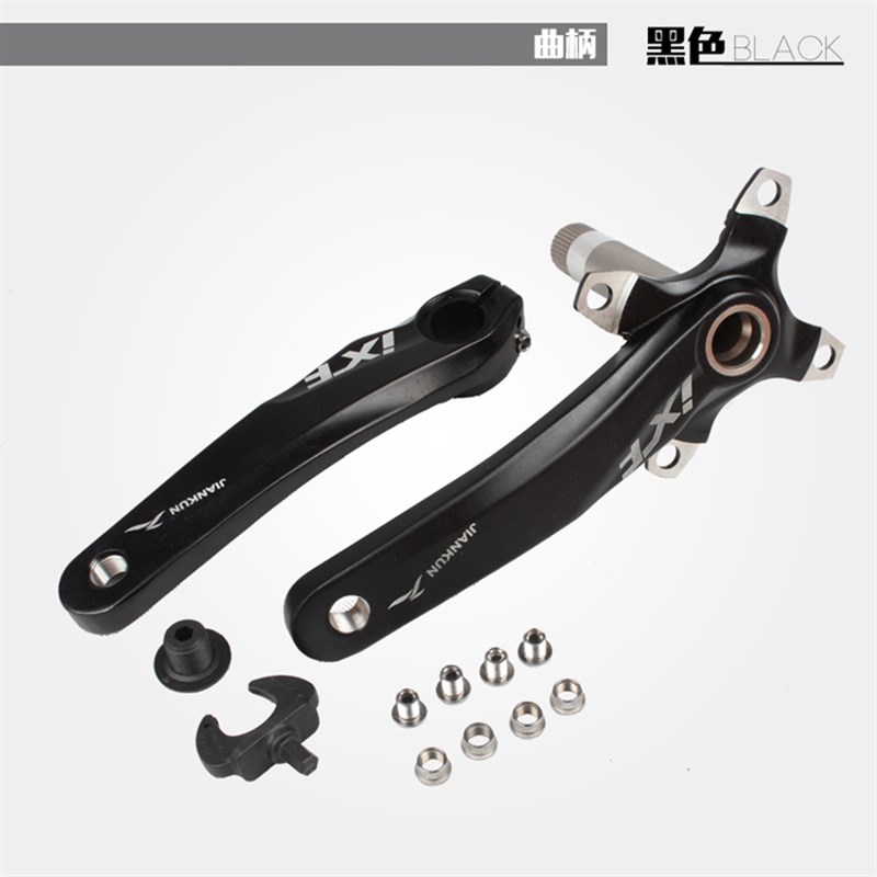 健坤IXF山地车中空一体牙盘曲柄改装单盘 9S 10/11速32T34T36T42T