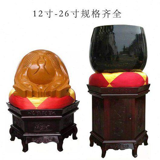 木鱼法器大殿大木鱼铜磬寺院大磬全套16寸18寸20寸配架子实木