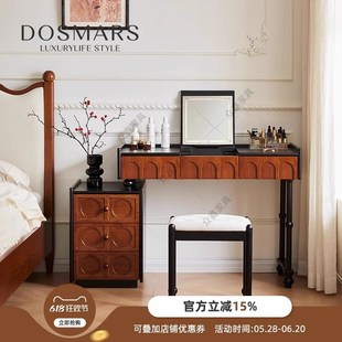法式翻盖梳妆台斗柜化妆书桌一体复J中古主卧实木收纳梳妆台