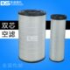 5013螺杆空压机開3770J22 2KW20节能山级双61空气23芯10N1过滤器