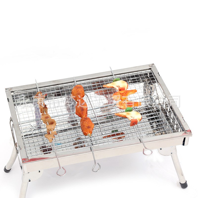 不锈钢野外bbq烧烤架 户外家用C折叠便携烧烤炉木炭烤肉炉烤盘