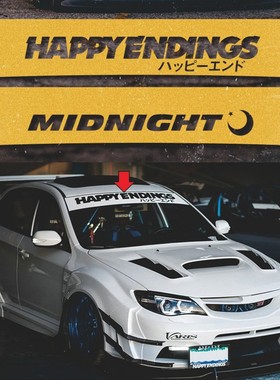 前档贴纸HAPPY汽车挡风玻璃JDMD街头个性文字潮流改装防水反光车