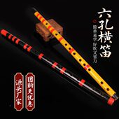 笛子摄影道具乐器孔笛子初学横吹家竖笛入门6横笛厂