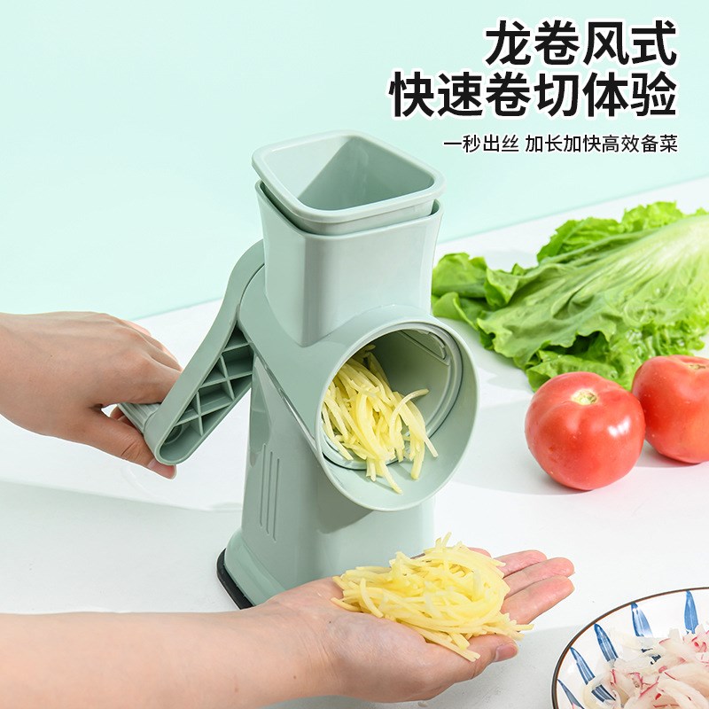 手摇风暴多功能切菜器家用厨房安C全便捷滚筒切菜神器切丝刨丝神